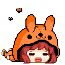 :orangeheart: Discord Emote