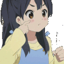 :eyetongue: Discord Emote