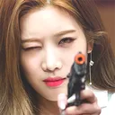 LipGun