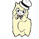 :AnimatedLlamaDance02: Discord Emote