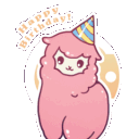 :AnimatedLlamaDance01: Discord Emote