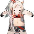 Niandominance