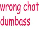 wrong_chat
