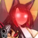 akagigun