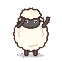 :sheep_dance: Discord Emote