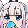 :Kanna_Sip: Discord Emote
