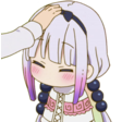 :Kanna_Pat: Discord Emote