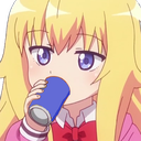 :Gabby_Sip: Discord Emote