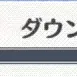 LoadingBar_3
