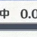LoadingBar_5