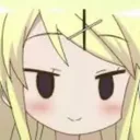 ayayayya Discord Emoji