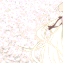 kissshotrollgif Discord Emoji