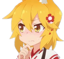 :Senko_Think: Discord Emote
