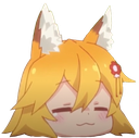 :Senko_Comfy: Discord Emote