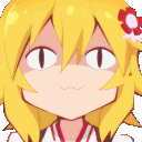 :Senko_Stare: Discord Emote
