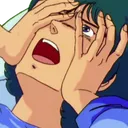 girlscream