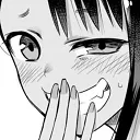 nagafufufu