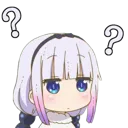 NW_kannaconfused