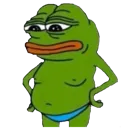 pepeundies