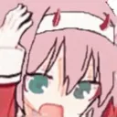 02screm Discord Emoji