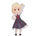 Rumia