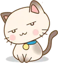 siamese