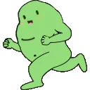 Running