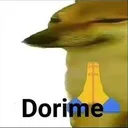Dorime Dorime