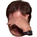 DwightCry DwightCry