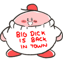 bigdickisbackintown