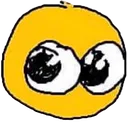 PowerStare