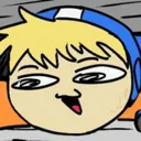 Aw_wattsowo Discord Emoji