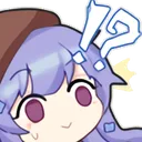 HinaHuh