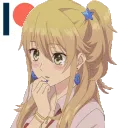 aiharayuzu