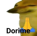 Dorime Discord emoji