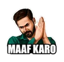 maaf_karo