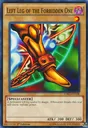 Exodia5 Exodia5