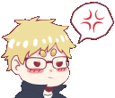 HVCtsukkiangry Discord emoji
