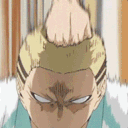 HVCmaddogpunch Discord emoji
