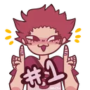 HVCtendoufirst HVCtendoufirst