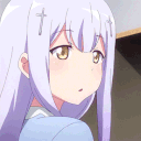 :gj: Discord Emote