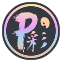 :PaletteLogoDark: Discord Emote