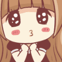 :please: Discord Emote