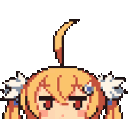 :peek2: Discord Emote
