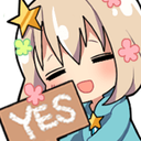 :yes: Discord Emote