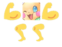 :emoji_55: Discord Emote