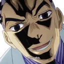 Hayato