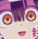 hanako_what