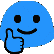 BlobThumbsUpSpin Discord Emoji