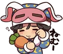 williamsleep